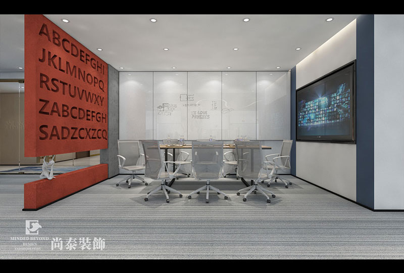 辦公室色彩如何搭配能提高工作效率？