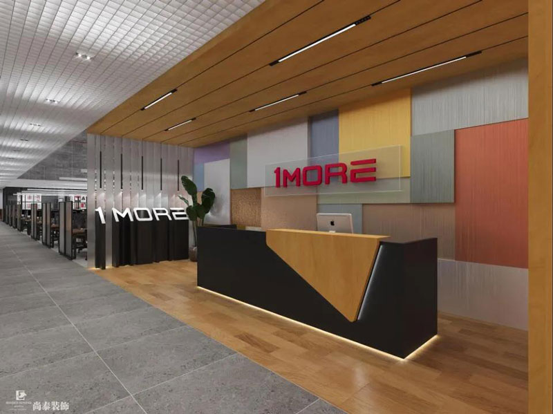 萬魔聲學(xué)辦公室裝修效果圖