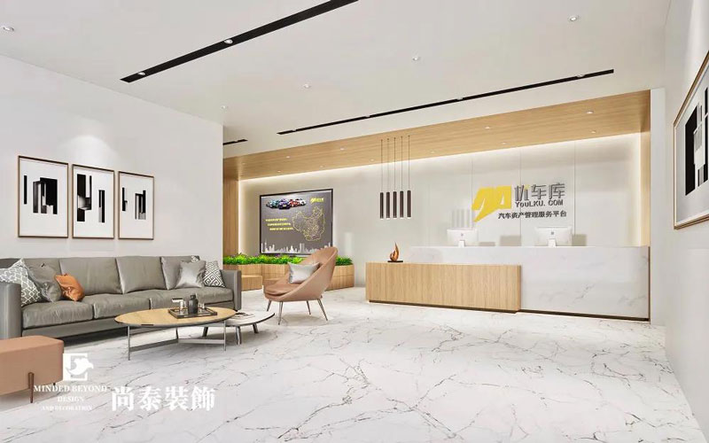 優(yōu)車庫網(wǎng)絡(luò)辦公室裝修圖