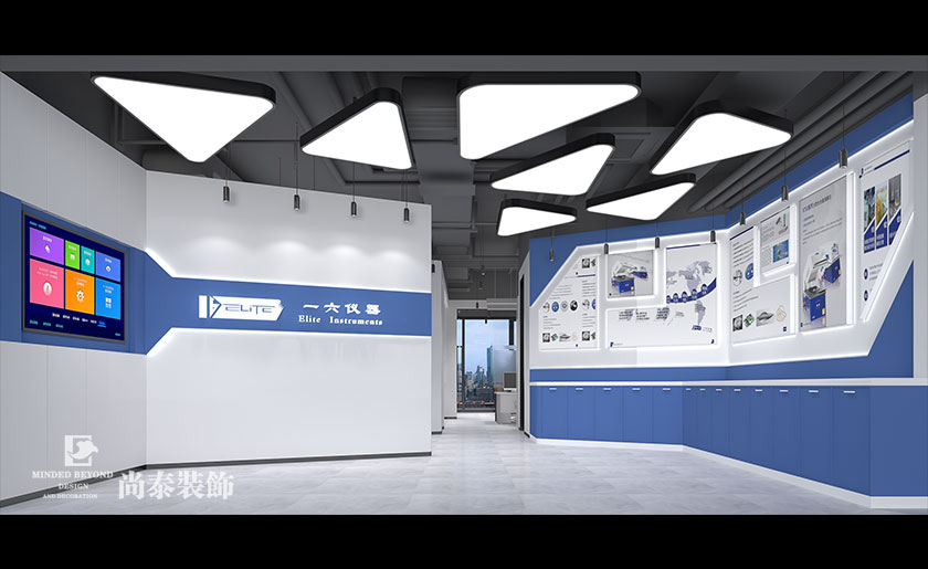 103平米儀器公司深圳辦公室裝修設(shè)計(jì) | 一六儀器