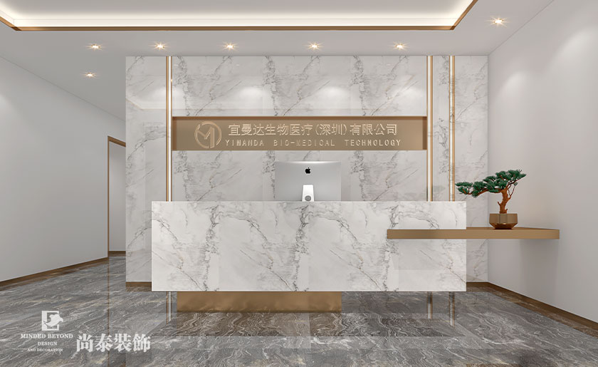 120平米輕奢風(fēng)生物醫(yī)療辦公室設(shè)計 | 宜曼達(dá)