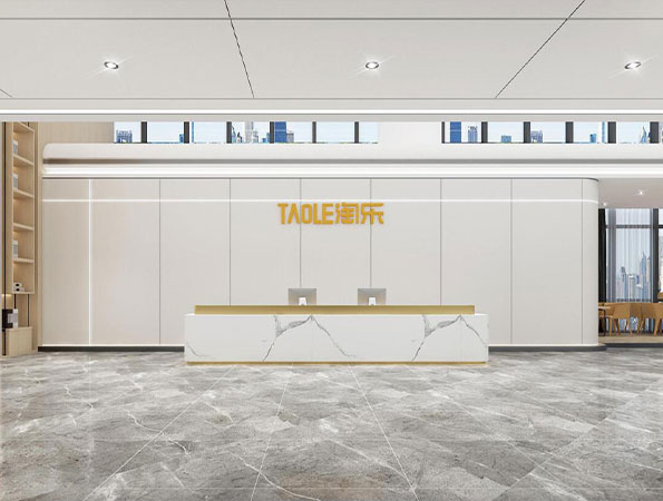 1500平米互聯(lián)網(wǎng)科技辦公室裝修效果圖 | 淘樂(lè)