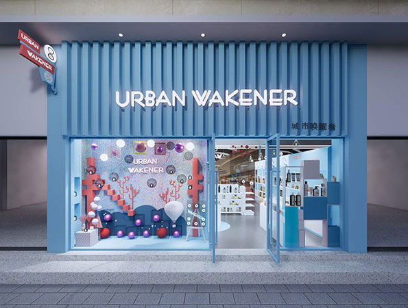 40平米網(wǎng)紅飾品店裝修設(shè)計 | 城市喚醒者