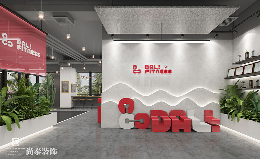 300平米現(xiàn)代工業(yè)風(fēng)健身房裝修設(shè)計(jì) | 大力健身房