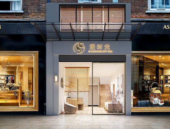 52平米日式美甲店裝飾設(shè)計 | 漫時光