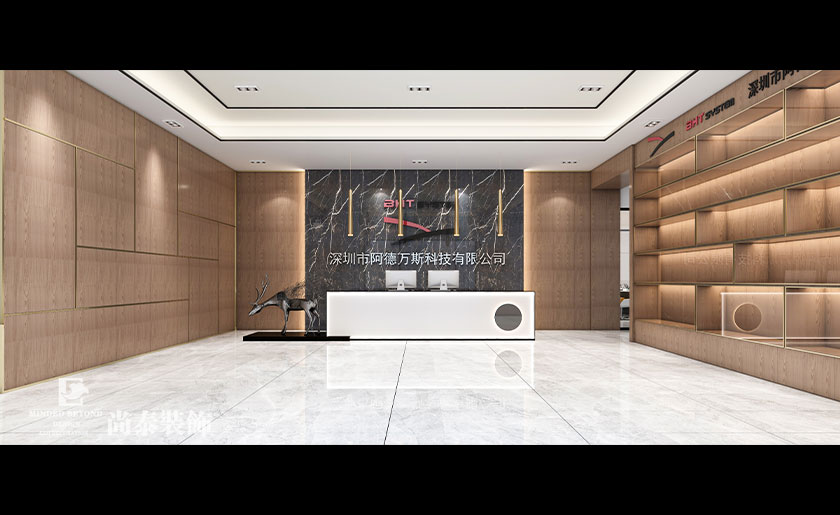 260平米科技公司辦公室改造裝修項(xiàng)目 | 阿德萬(wàn)斯