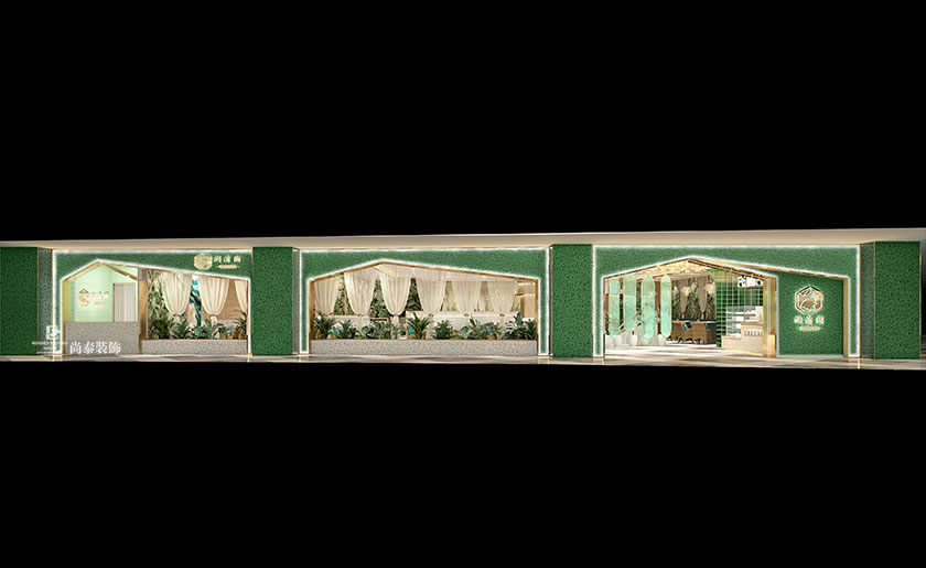 300平米深圳椰子雞餐廳裝修設計案例 | 潤清園椰子雞