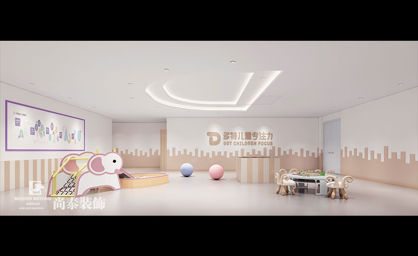 460平米兒童專注力早教培訓空間設計 | 多特兒童專注力