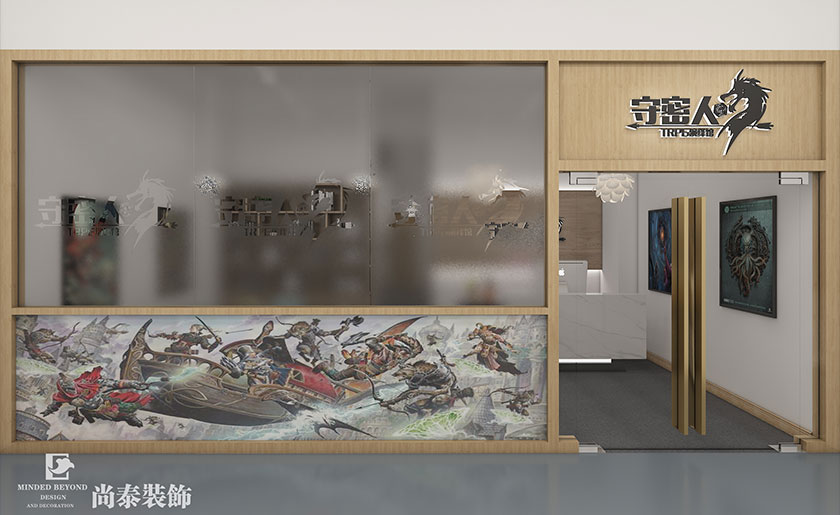 80平米深圳桌游店裝修設(shè)計(jì) | 守密人