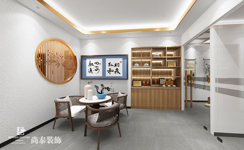 100㎡國學(xué)書法教育空間裝修設(shè)計 | 汝昊教育