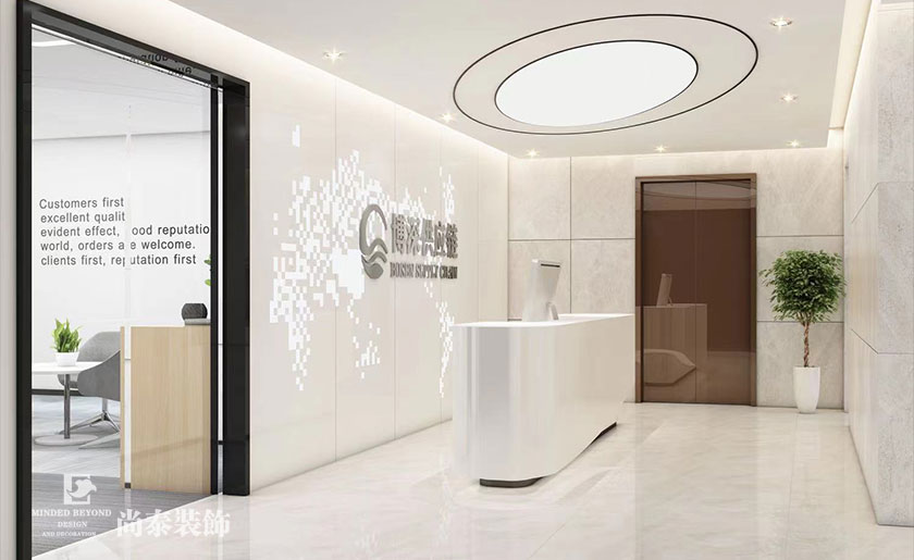 500平米供應(yīng)鏈公司辦公室裝修效果圖 | 博深供應(yīng)鏈