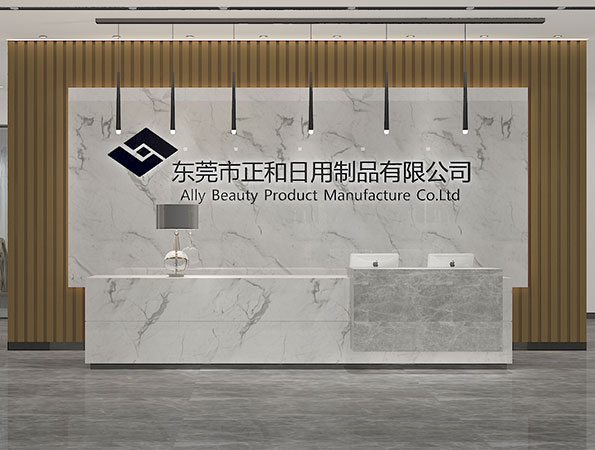 1400平米外貿公司辦公室裝修設計 | 正和日用制品