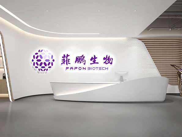 3000平米知名生物技術(shù)企業(yè)辦公室設(shè)計(jì)裝修 | 菲鵬生物