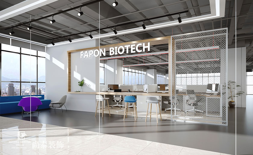 3000平米知名生物技術(shù)企業(yè)辦公室設(shè)計裝修 | 菲鵬生物