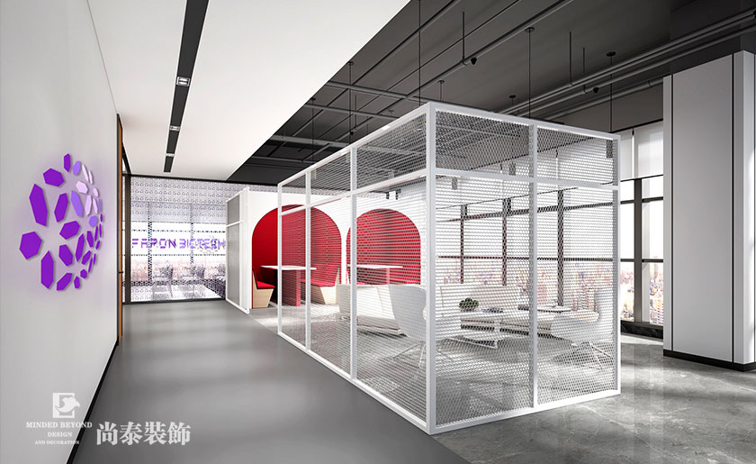 3000平米知名生物技術(shù)企業(yè)辦公室設(shè)計裝修 | 菲鵬生物