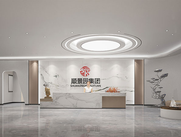 1600平米精密鑄造公司辦公室設計方案 | 順景園