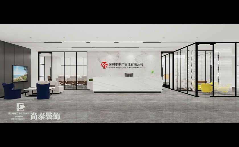 1500平米投資管理公司簡約設(shè)計辦公室 | 中廣資本