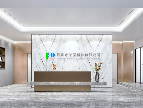 1200平米科技公司深圳辦公室設計效果圖 | 榮強