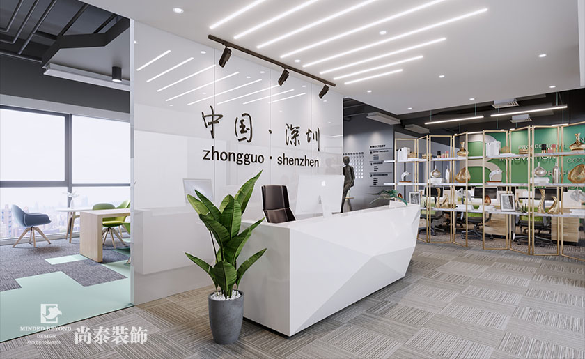 500平米簡(jiǎn)約現(xiàn)代寫(xiě)字樓辦公室裝修效果圖 | 有所為大廈