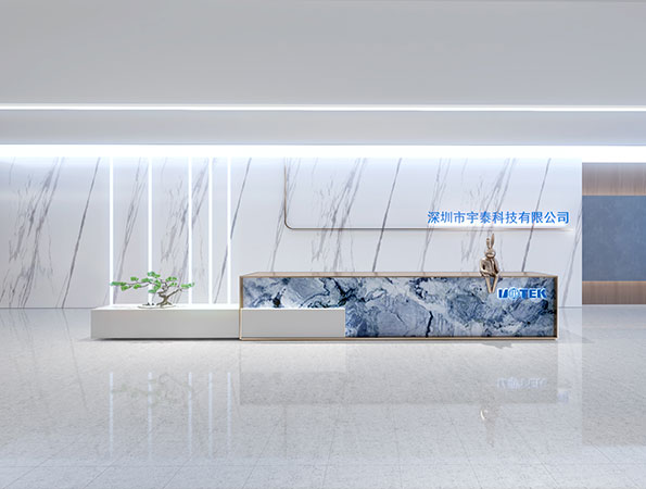 2500平米通信設(shè)備科技公司辦公室設(shè)計(jì) | 宇泰科技