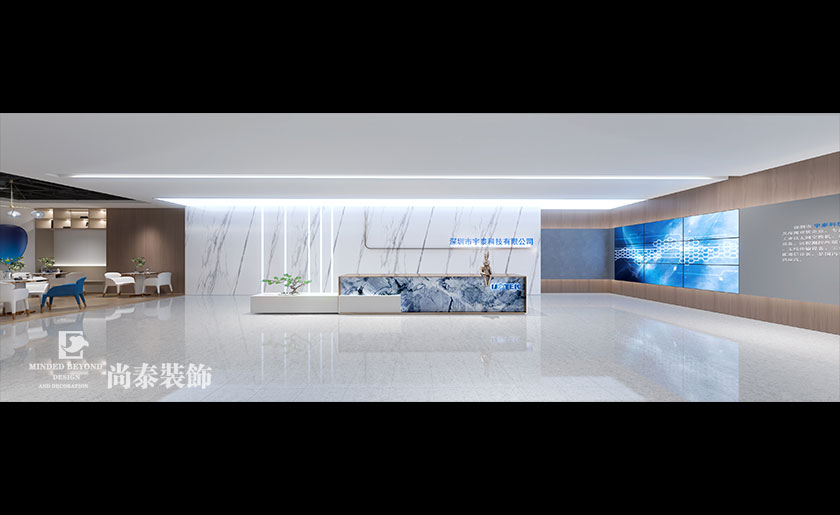 2500平米通信設(shè)備科技公司辦公室設(shè)計(jì) | 宇泰科技