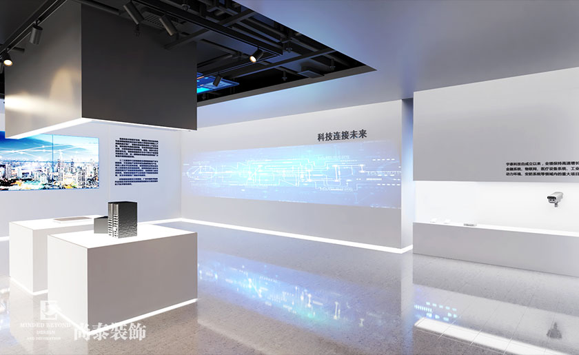 2500平米通信設(shè)備科技公司辦公室設(shè)計(jì) | 宇泰科技