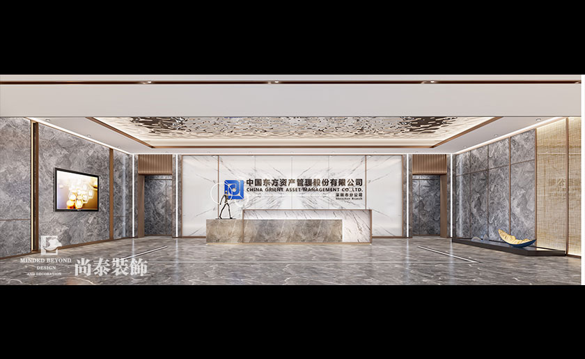 3000平米著名金融公司辦公室裝修設(shè)計 | 東方資產(chǎn)