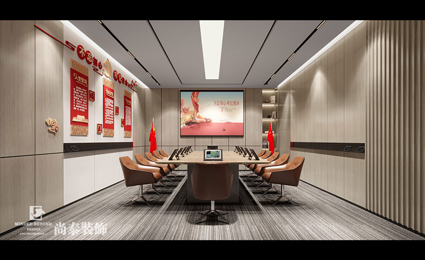 3000平米著名金融公司辦公室裝修設(shè)計 | 東方資產(chǎn)