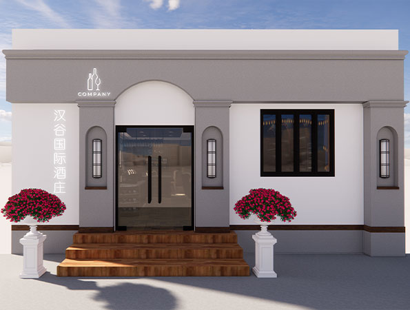 100平米美式風(fēng)格酒莊裝修設(shè)計(jì)