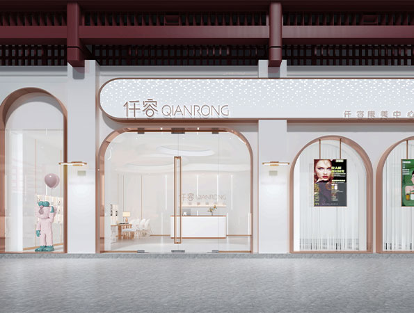 500平米輕奢美容院裝修設(shè)計(jì)效果圖 | 仟容