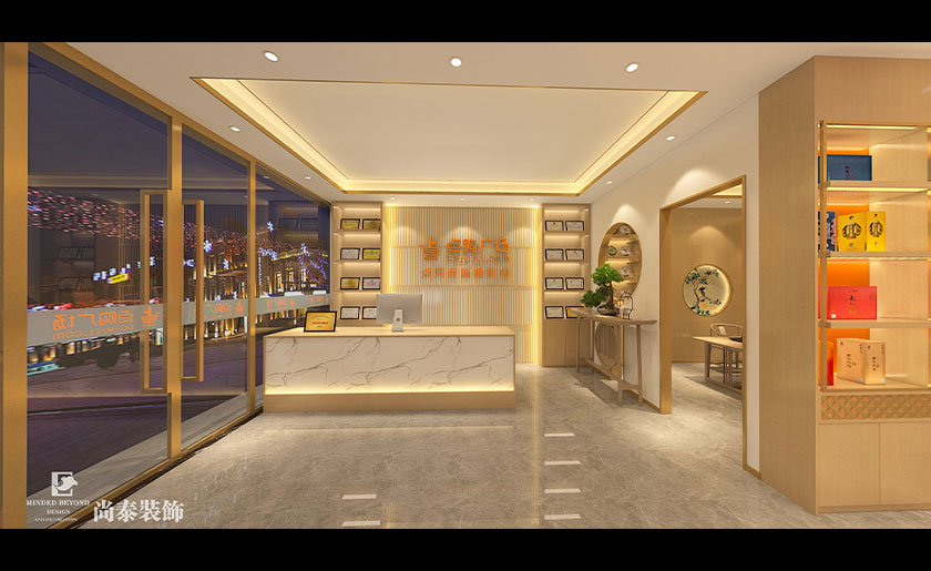 200平米新中式新零售商鋪裝修設計 | 點購廣場