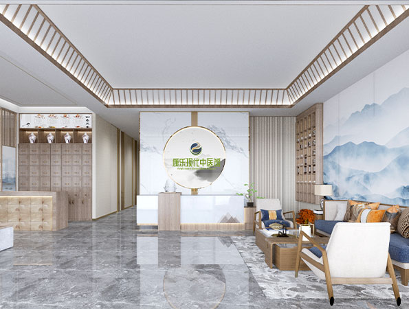 500平米中醫(yī)理療養(yǎng)生館設(shè)計(jì)方案 | 康樂(lè)現(xiàn)代