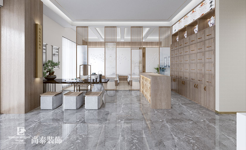 500平米中醫(yī)理療養(yǎng)生館設計方案 | 康樂現(xiàn)代