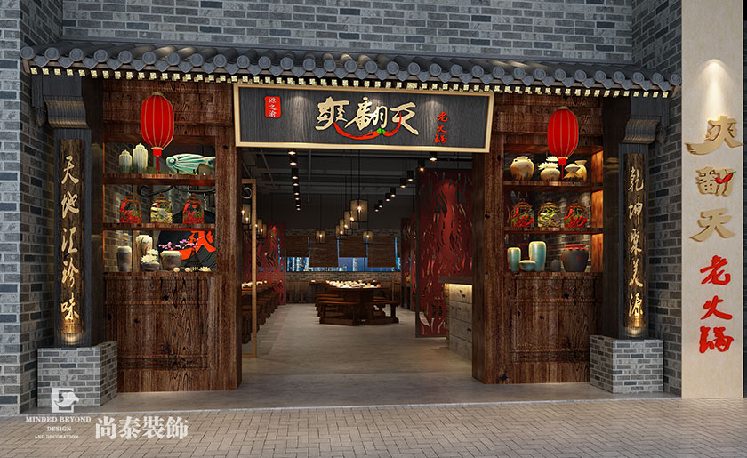 進行餐飲裝修是不是價格越低越好