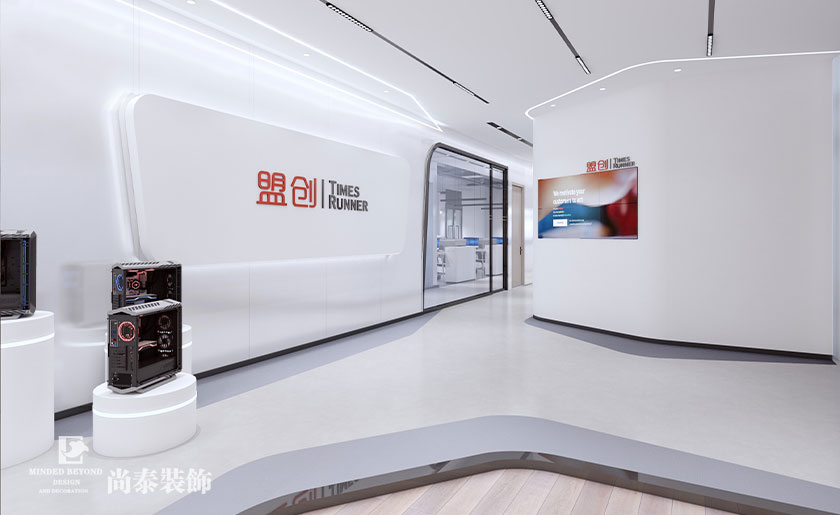 500平米IT公司辦公室裝修設(shè)計效果圖 | 盟創(chuàng)科技