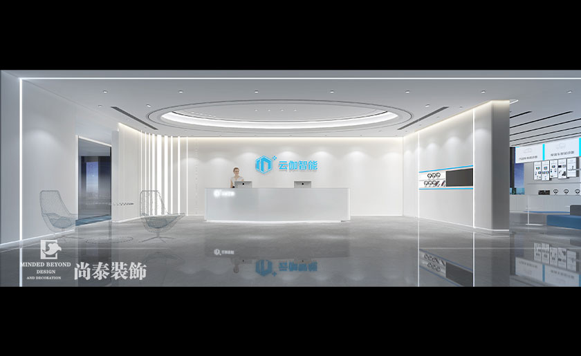 深圳4000平米智能科技公司辦公室裝修設(shè)計(jì)案例 | 云伽智能