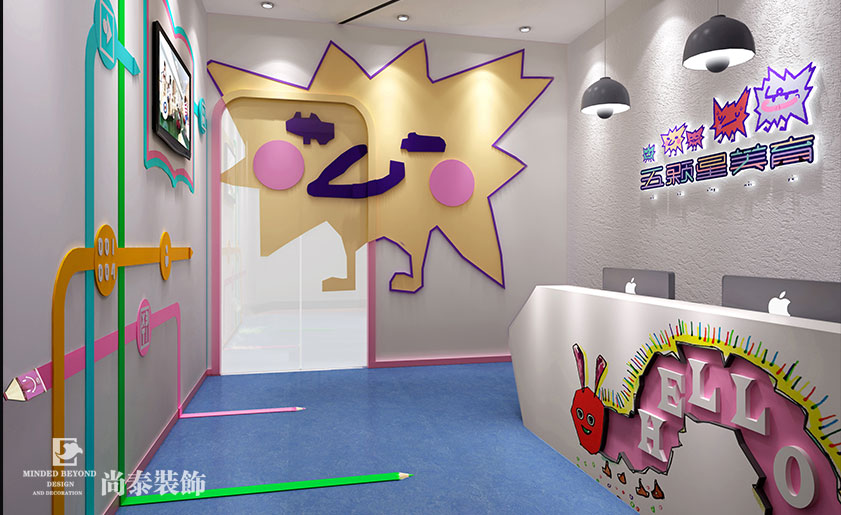 培訓(xùn)機構(gòu)裝修設(shè)計有哪一些注意事項