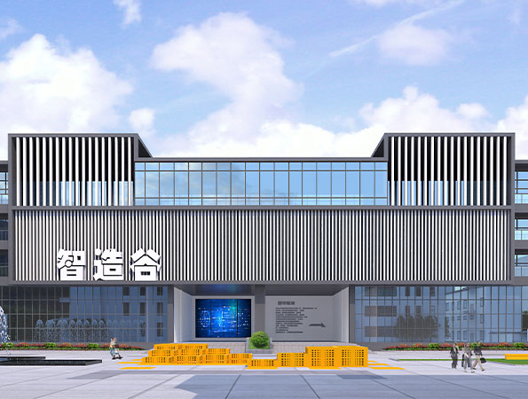 科技產業(yè)園區(qū)建筑外觀裝修設計案例 | 智造谷