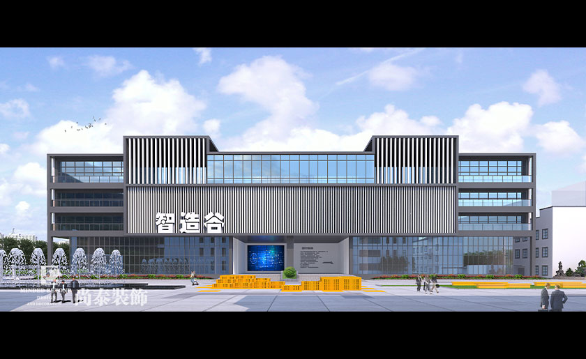 科技產(chǎn)業(yè)園區(qū)建筑外觀裝修設(shè)計案例 | 智造谷