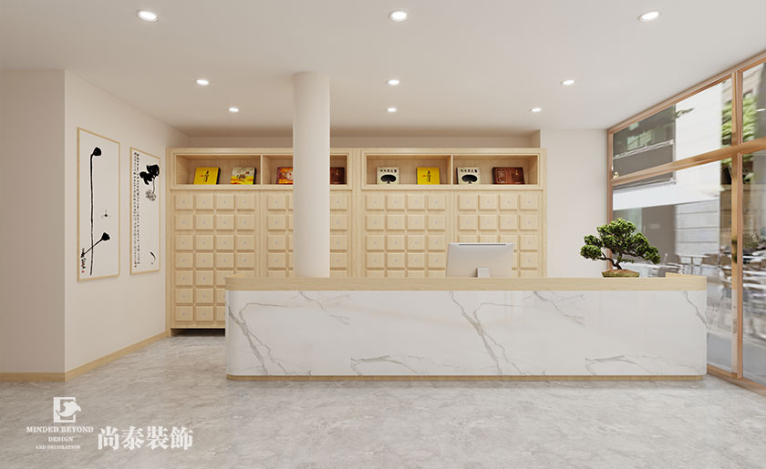 200平米深圳中醫(yī)診所裝修設(shè)計(jì)案例 | 家和中醫(yī)