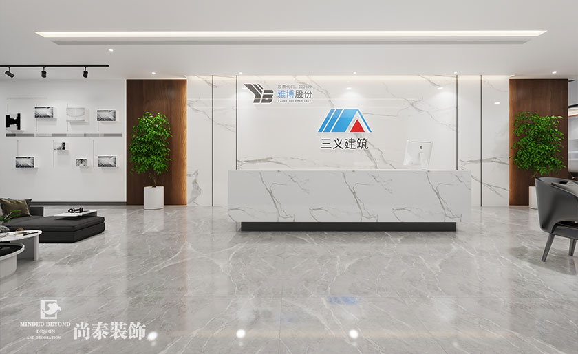 330平米建筑公司深圳辦公室設(shè)計裝修效果圖 | 三義建筑