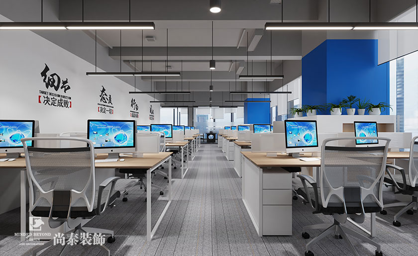 330平米建筑公司深圳辦公室設(shè)計裝修效果圖 | 三義建筑