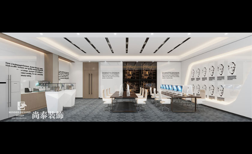 深圳辦公室裝修設(shè)計(jì)9000平米上市科技公司 | 芯海科技