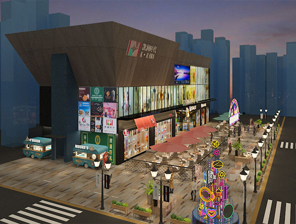 深圳商場設(shè)計(jì)-8000平米商場商業(yè)街 | 凱潤時(shí)代廣場