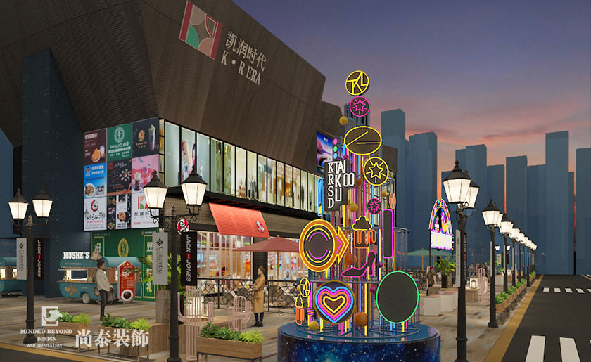 深圳商場設(shè)計(jì)-8000平米商場商業(yè)街 | 凱潤時(shí)代廣場