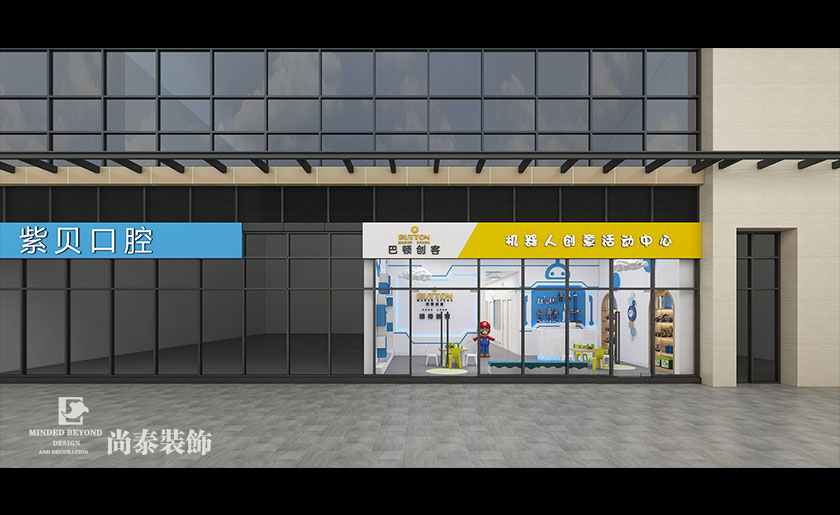 深圳教育培訓(xùn)機構(gòu)設(shè)計-200平米樂高教育空間 | 瑞希科技