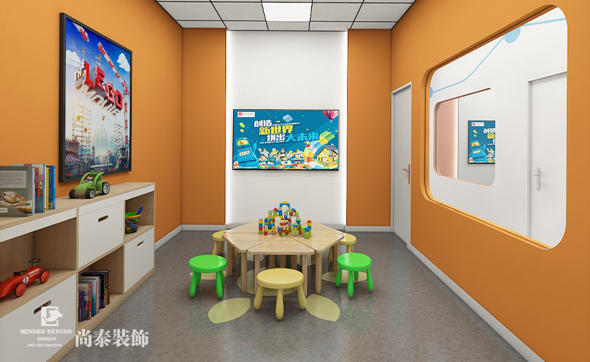 深圳教育培訓(xùn)機構(gòu)設(shè)計-200平米樂高教育空間 | 瑞?？萍? width=
