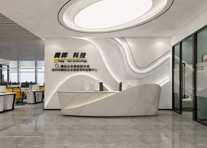 200平現(xiàn)代簡約風格寫字樓裝修案例