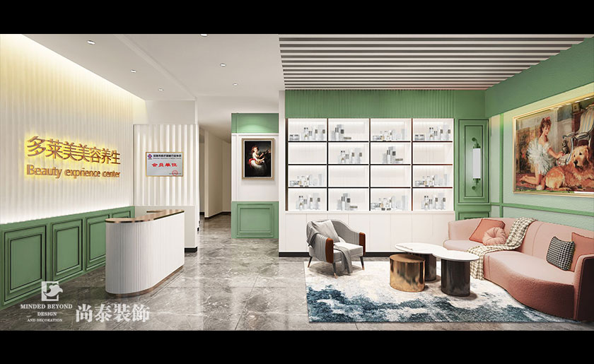 美容養(yǎng)生館裝修設(shè)計-100平米輕奢風(fēng)美容空間 | 多萊美