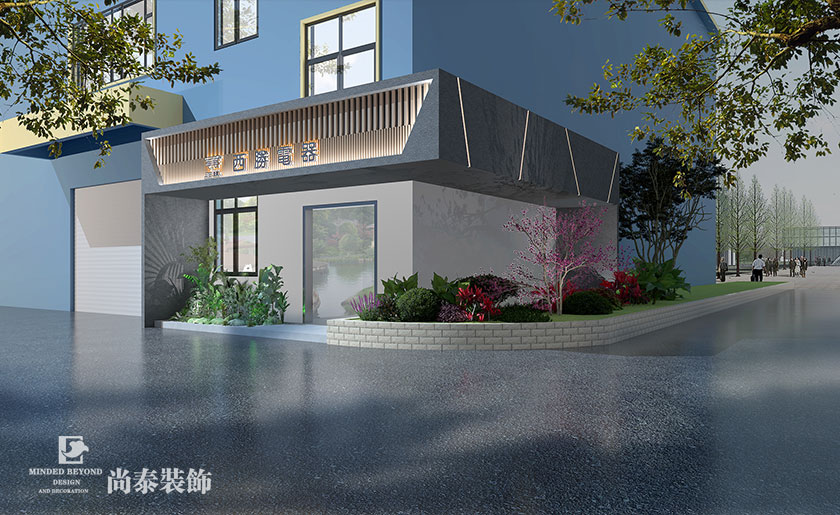 現(xiàn)代簡約風格深圳裝修公司辦公室裝修案例